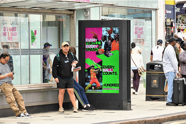 5- Shopping mall outdoor digital signage