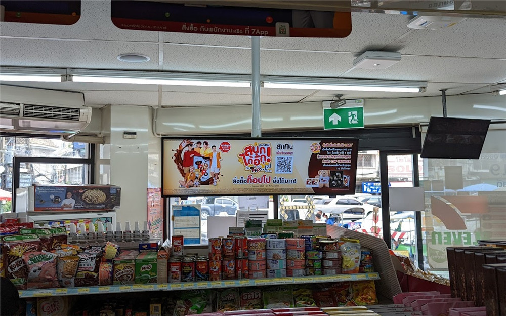 Digital Signage Solutions for 7-Eleven Convenience Stores in Thailand-01 (3)